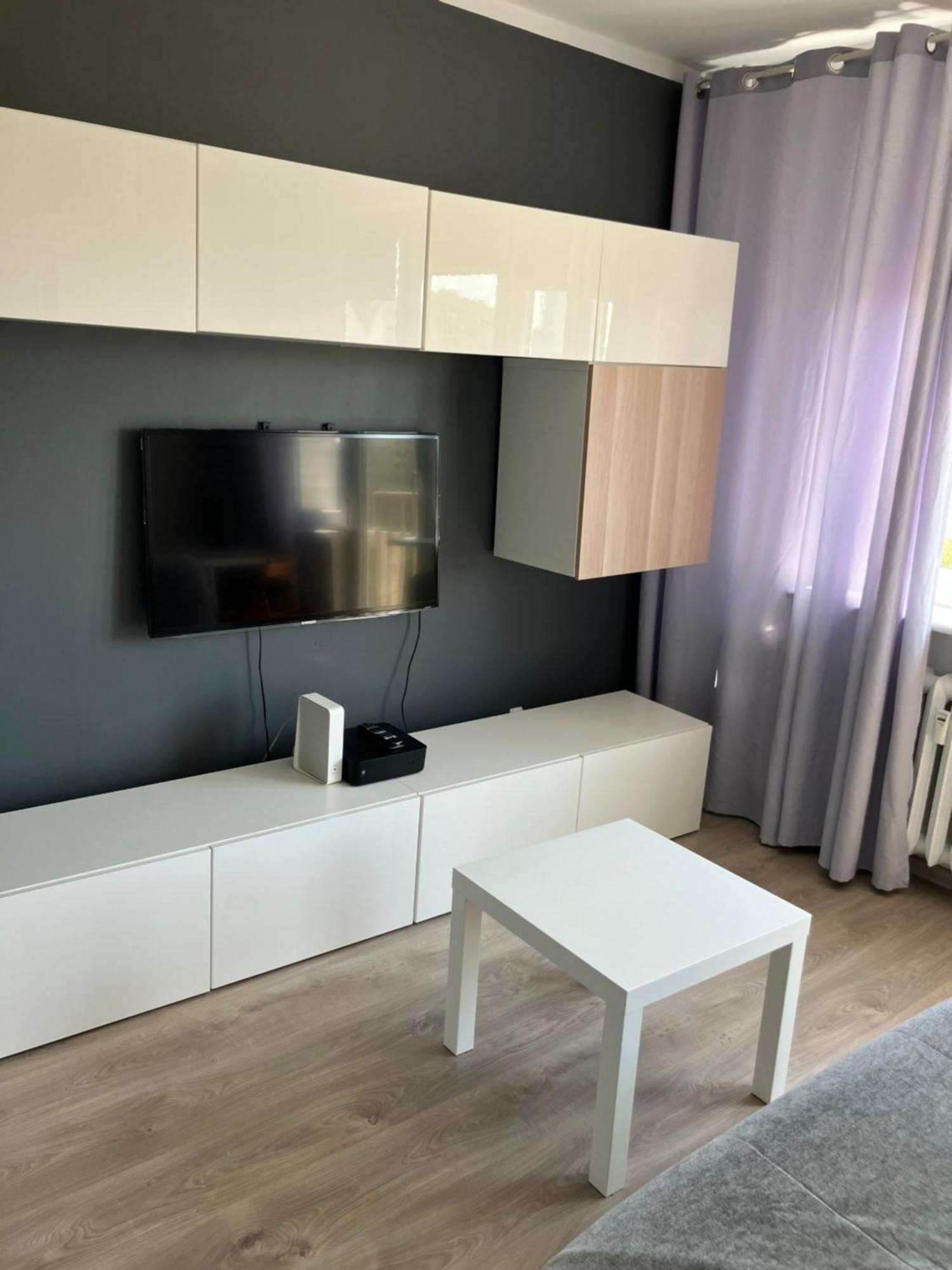 Słoneczna Kawalerka Apartament